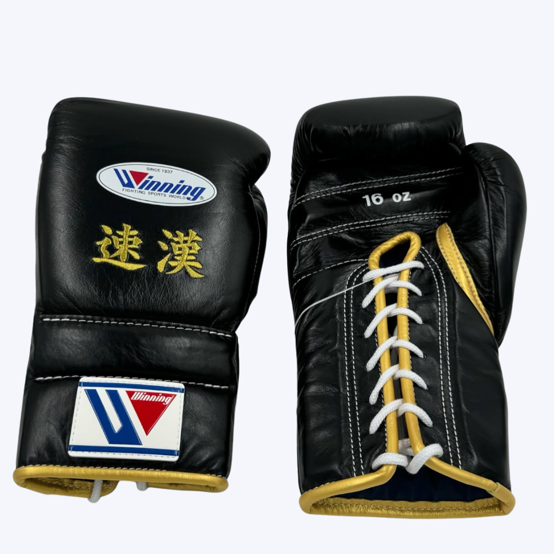 Black Winning Boxing Gloves